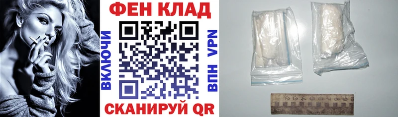 Амфетамин 98%  Светлоград 