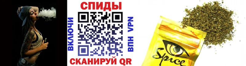 Бутират BDO  Светлоград 