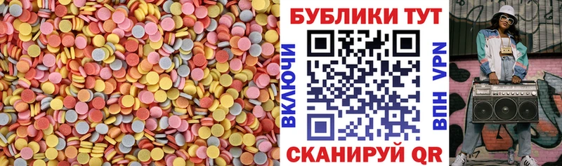 где найти   Светлоград  ЭКСТАЗИ louis Vuitton 