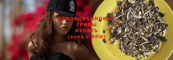 героин Корсаков