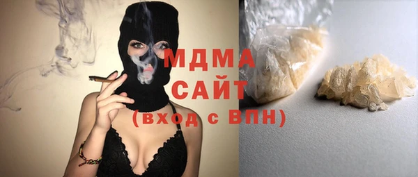 спиды Аркадак
