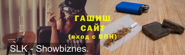 дмт Алзамай