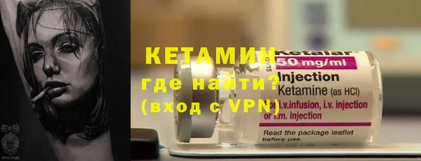героин Арсеньев