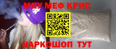 ECSTASY Моздок