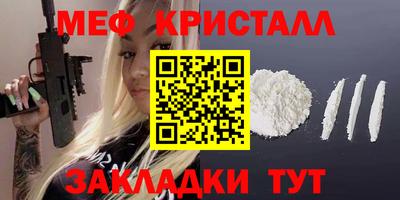 ECSTASY Моздок