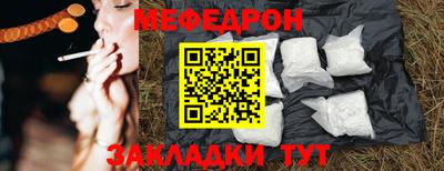 бошки Можга