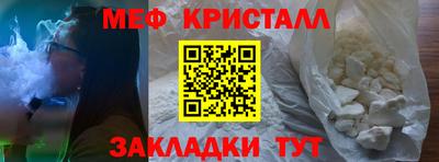 ECSTASY Моздок