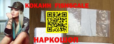 ECSTASY Моздок