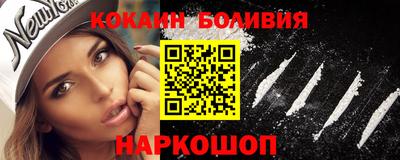 ECSTASY Моздок