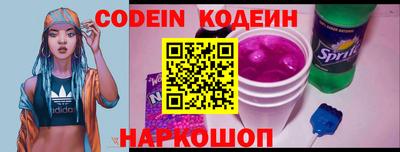 бошки Можга