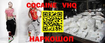 бошки Можга