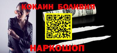 mdma Можайск