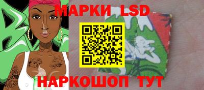 бошки Можга