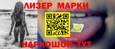 mdma Можайск