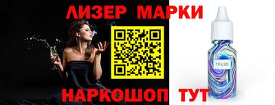 бошки Можга