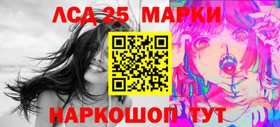 mdma Можайск