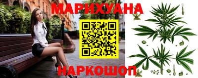 бошки Можга