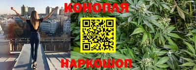 mdma Можайск