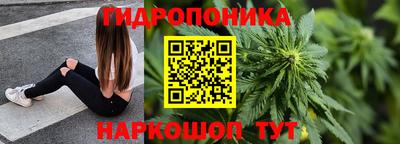 mdma Можайск