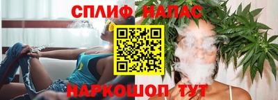 mdma Можайск