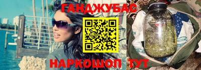 бошки Можга
