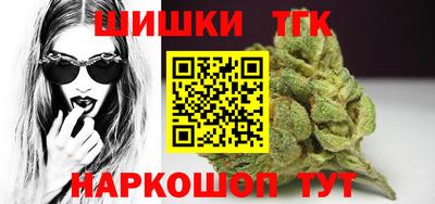 mdma Можайск