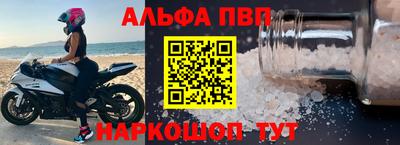 ECSTASY Моздок