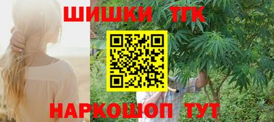 бошки Можга
