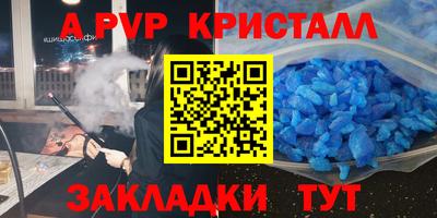 бошки Можга