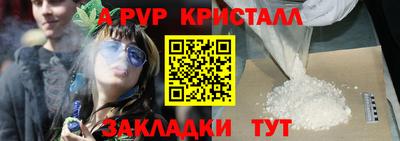 бошки Можга