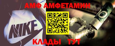 mdma Можайск