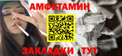 бошки Можга