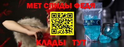 бошки Можга