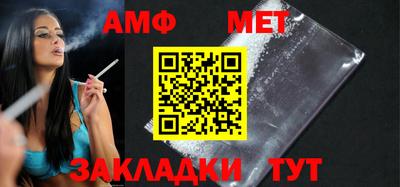 ECSTASY Моздок