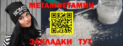 ECSTASY Моздок