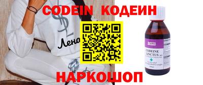 бошки Можга