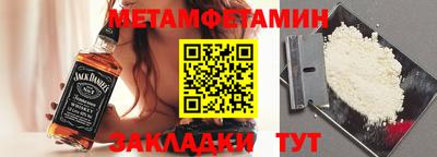 ECSTASY Моздок