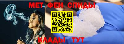mdma Можайск