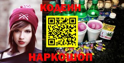mdma Можайск