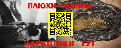 ECSTASY Моздок