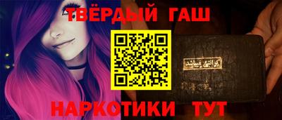 бошки Можга