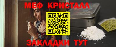бошки Можга