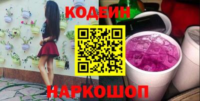 бошки Можга