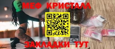 ECSTASY Моздок