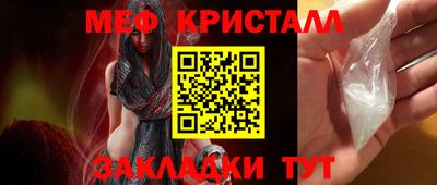 ECSTASY Моздок