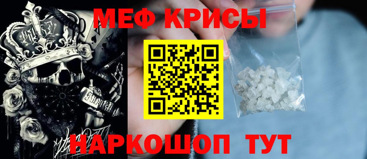 А ПВП СК кристаллы  Бошки Шишки  Вход с VPN  Мефедрон кристаллы  ГАШ  Светлоград  Цена  Вейп ТГК 